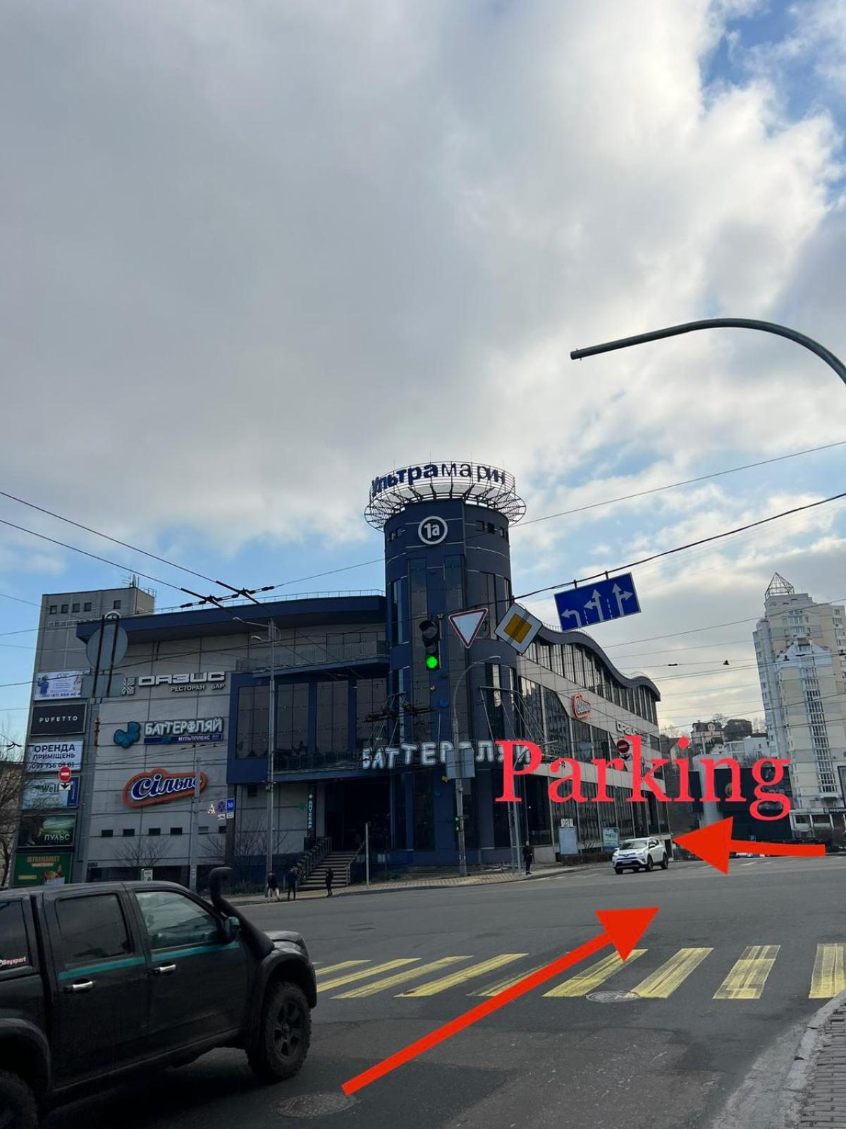 Modern New Cozy Apartment Kvartet Railway Station Киев Экстерьер фото